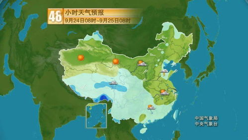 济宁一周天气预报