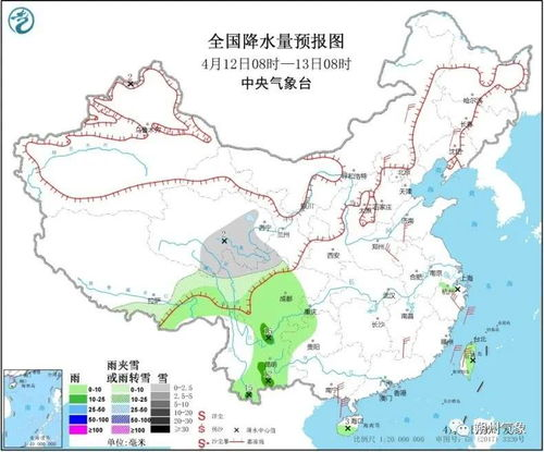 南戴河天气预报_南戴河二周天气预报